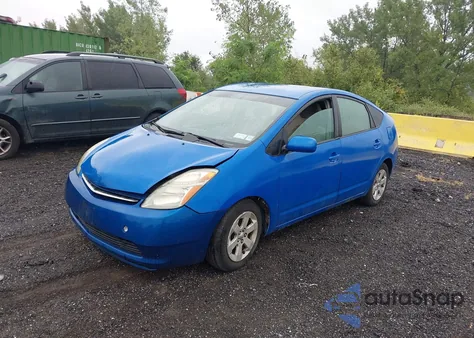 2007 Toyota Prius из США, поврежденный, VIN JTDKB20U677592751